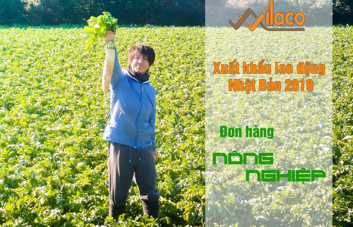 THÔNG BÁO ĐƠN HÀNG NÔNG NGHIỆP NGÀY 02/04/2019