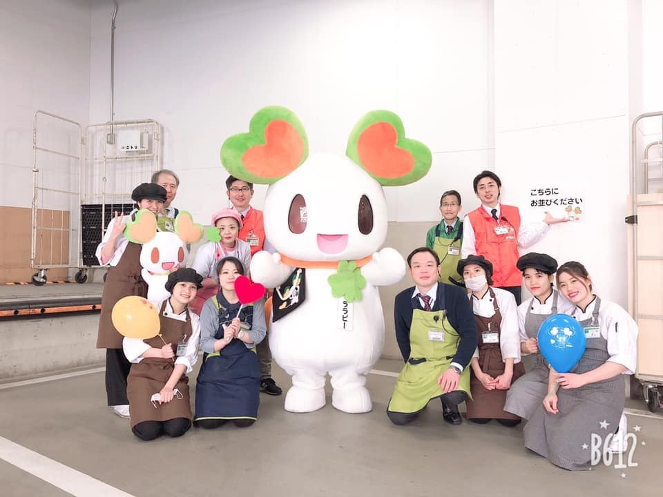 THÔNG BÁO ĐƠN HÀNG CHẾ BIẾN THỰC PHẨM TRONG SIÊU THỊ