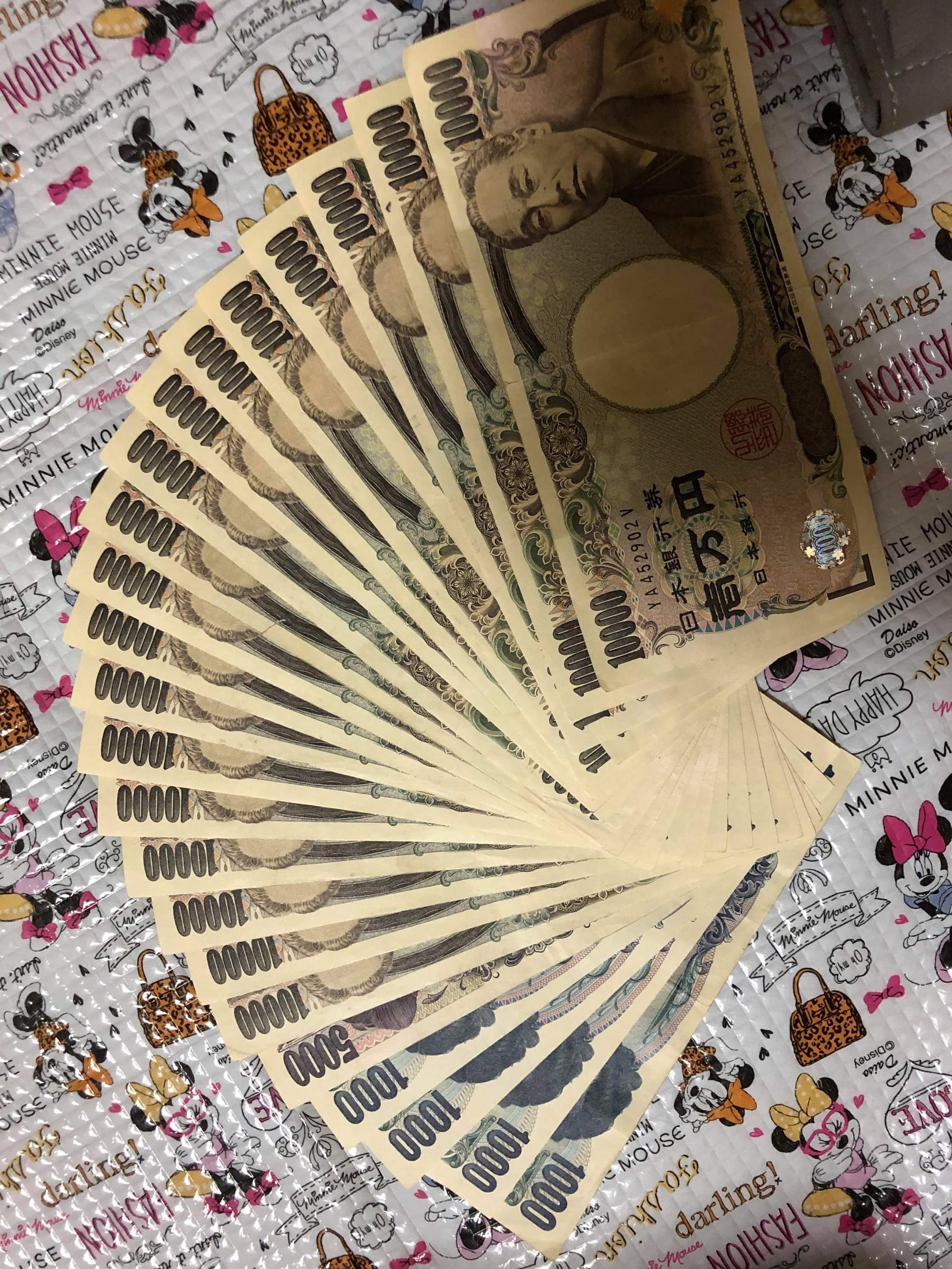 Thu nhập một tháng của một bạn TTS ở Nhật 189000Yen, tương đương khoảng 40 triệu đồng ( Ảnh: Thảo Lan)