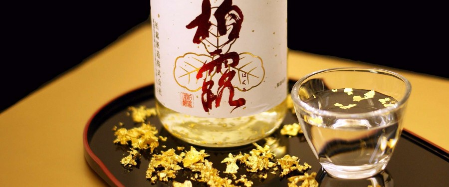 Trải nghiệm về Nhật Bản với rượu Sake truyền thống ( Ảnh: Internet)